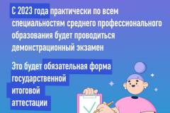 photo_2