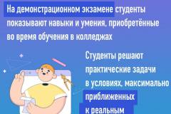 photo_3