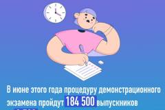 photo_5